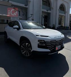 جيتور داشينج